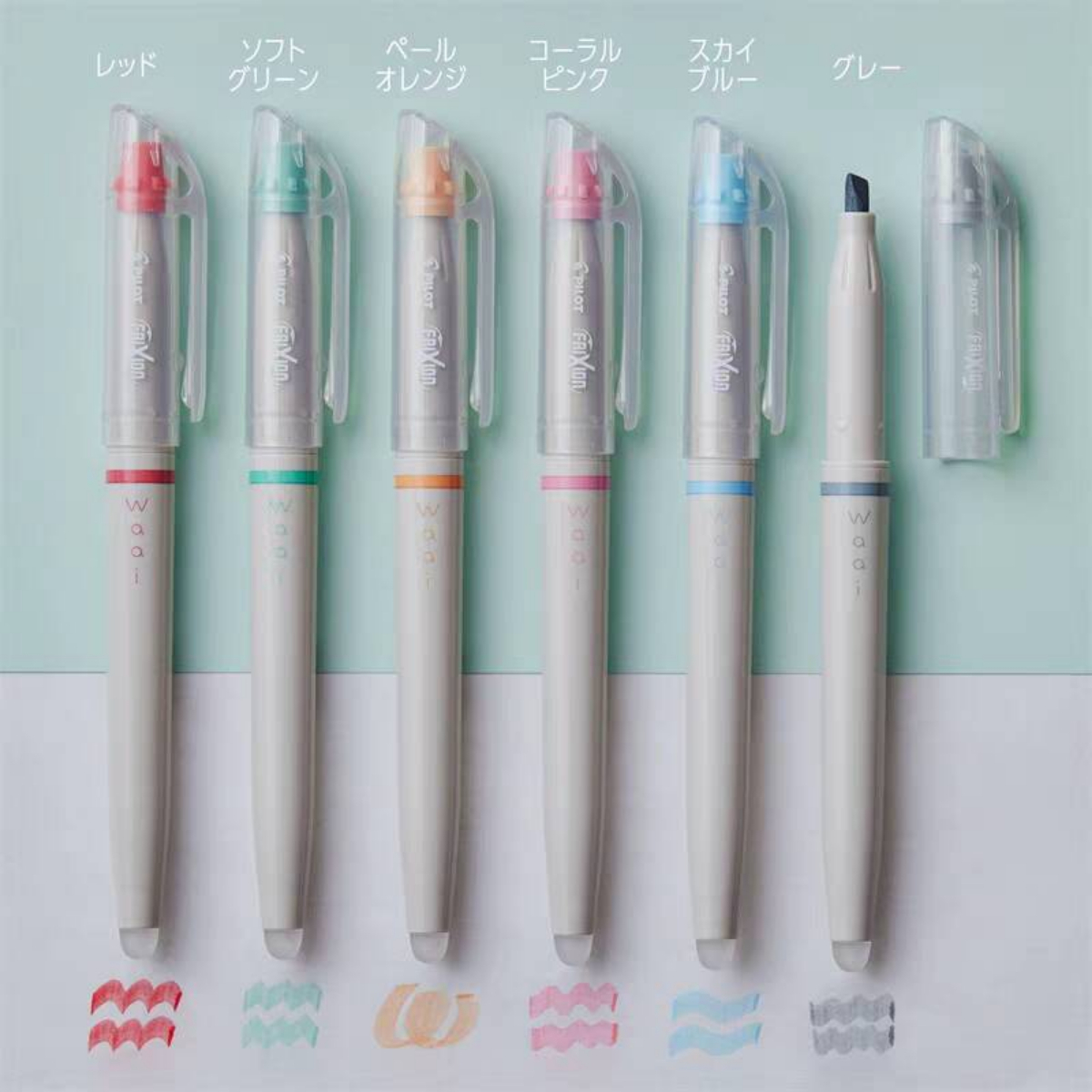 1pcs Pilot Waai Frixion Limite - Pilot Pen Frixion recensie en prijs